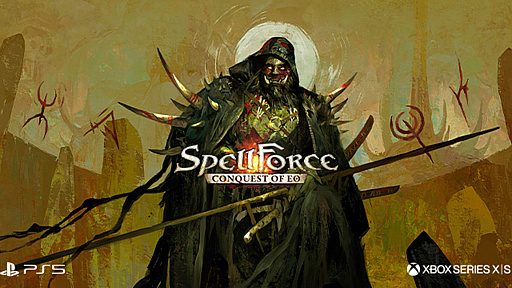 ١ΥȥƥƤ͵꡼ǿSpellForce: Conquest of EoסPS5ǤXbox Series X|SǤ