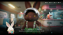 ���������꡼ No.005�Υ���ͥ������ / ��Rusty Rabbit�פΥ�������ȥ쥤�顼�������ˡ���������󥸥��䥫�����ޥ������Ǥʤɥ����ॷ���ƥ����⤪�Ϥ�