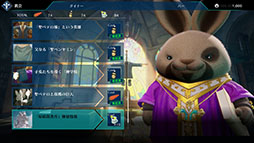 ���������꡼ No.006�Υ���ͥ������ / ��Rusty Rabbit�פΥ�������ȥ쥤�顼�������ˡ���������󥸥��䥫�����ޥ������Ǥʤɥ����ॷ���ƥ����⤪�Ϥ�