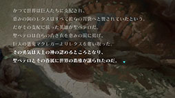 ���������꡼ No.007�Υ���ͥ������ / ��Rusty Rabbit�פΥ�������ȥ쥤�顼�������ˡ���������󥸥��䥫�����ޥ������Ǥʤɥ����ॷ���ƥ����⤪�Ϥ�