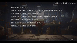 ���������꡼ No.009�Υ���ͥ������ / ��Rusty Rabbit�פΥ�������ȥ쥤�顼�������ˡ���������󥸥��䥫�����ޥ������Ǥʤɥ����ॷ���ƥ����⤪�Ϥ�