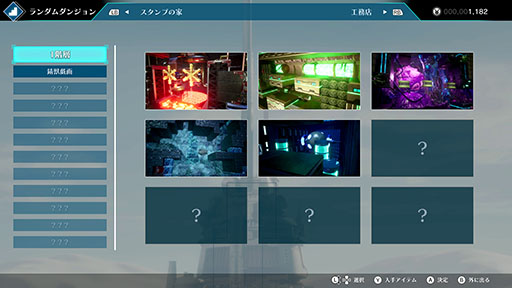 ���������꡼ No.010�Υ���ͥ������ / ��Rusty Rabbit�פΥ�������ȥ쥤�顼�������ˡ���������󥸥��䥫�����ޥ������Ǥʤɥ����ॷ���ƥ����⤪�Ϥ�