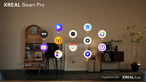 画像ギャラリー No.006のサムネイル画像 / サングラス型ディスプレイで「空間ディスプレイ」が可能になる小型カメラ「XREAL Eye」の国内発売決定。予約受付は本日開始