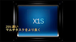画像ギャラリー No.010のサムネイル画像 / 視野角がさらに広くなったサングラス型ディスプレイ「XREAL One Pro」が7月24日発売