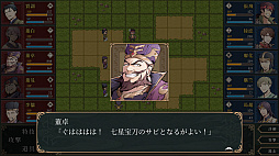 ���ջ����