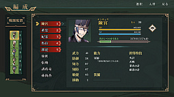 ���ջ����