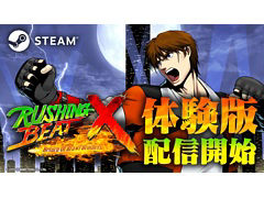 RUSHING BEAT XסθǤۿ塼ȥꥢޤॹơ1ȡʥåԥ󥰥⡼ʤॹơ2ץ쥤ǽ