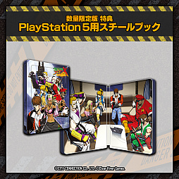 画像ギャラリー No.017のサムネイル画像 / 「RUSHING BEAT X: Return Of Brawl Brothers」,2026年3月19日に発売。シリーズ2作目と3作目のあいだをつなぐストーリーを描く