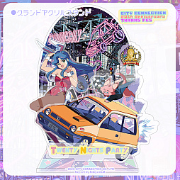 画像ギャラリー No.003のサムネイル画像 / シティコネクション20周年記念感謝祭,試遊出展タイトルや展示コーナー,ステージイベント,物販記念グッズの詳細情報を公開