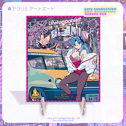 画像ギャラリー No.004のサムネイル画像 / シティコネクション20周年記念感謝祭,試遊出展タイトルや展示コーナー,ステージイベント,物販記念グッズの詳細情報を公開