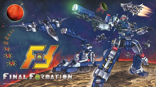 画像ギャラリー No.023のサムネイル画像 / シティコネクション20周年記念感謝祭,試遊出展タイトルや展示コーナー,ステージイベント,物販記念グッズの詳細情報を公開