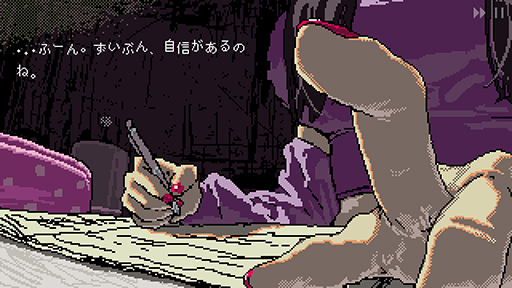 画像ギャラリー No.008のサムネイル画像 / 巨大な少女に見下ろされ,引き出しの中で震えて暮らすADV「SAEKO: Giantess Dating Sim」5月29日に発売。DLsite購入特典はスピンオフASMR