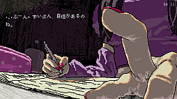 ���������꡼ No.007�Υ���ͥ������ / ����ʾ����δ鿧��Ǥ��ʤ������褹�롤�Ǥο�������ADV��SAEKO: Giantess Dating Sim�ס�����ȯ��