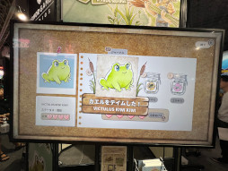 TGS2023Ϥ襤뤿Ϥ˽褦եȯȥKamaeru: A Frog Refuge׻ͷݡ