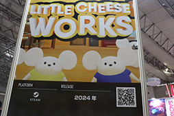 TGS2023ϥͥˤФʤ褦˥򱿤ֶϷLittle Cheese Works׻ͷݡȡåȤϥۿ