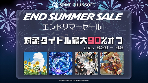 ꡼ No.001Υͥ / ֥꡼ ۡפEver 17ץ꡼о졣44ȥ뤬оݤΥѥ󥽥ե Steam볫