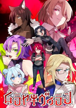 ���������꡼ No.001�Υ���ͥ������ / �ե饤�ѥ�ǿʹ֤�¼��Ƥ��������������ܻؤ�����ʪ��¦���ˤǤ����Ⲧ������SLG�֥��䥭�������ס�Steam���ۿ�����