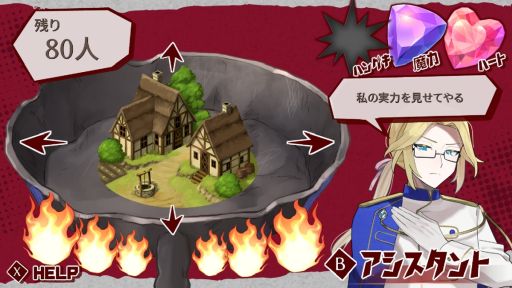 ���������꡼ No.002�Υ���ͥ������ / �ե饤�ѥ�ǿʹ֤�¼��Ƥ��������������ܻؤ�����ʪ��¦���ˤǤ����Ⲧ������SLG�֥��䥭�������ס�Steam���ۿ�����