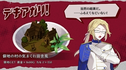 ���������꡼ No.004�Υ���ͥ������ / �ե饤�ѥ�ǿʹ֤�¼��Ƥ��������������ܻؤ�����ʪ��¦���ˤǤ����Ⲧ������SLG�֥��䥭�������ס�Steam���ۿ�����