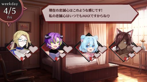 ���������꡼ No.005�Υ���ͥ������ / �ե饤�ѥ�ǿʹ֤�¼��Ƥ��������������ܻؤ�����ʪ��¦���ˤǤ����Ⲧ������SLG�֥��䥭�������ס�Steam���ۿ�����