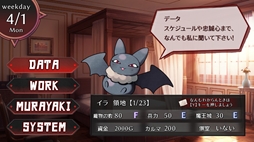 ���������꡼ No.006�Υ���ͥ������ / �ե饤�ѥ�ǿʹ֤�¼��Ƥ��������������ܻؤ�����ʪ��¦���ˤǤ����Ⲧ������SLG�֥��䥭�������ס�Steam���ۿ�����