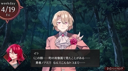 ���������꡼ No.007�Υ���ͥ������ / �ե饤�ѥ�ǿʹ֤�¼��Ƥ��������������ܻؤ�����ʪ��¦���ˤǤ����Ⲧ������SLG�֥��䥭�������ס�Steam���ۿ�����