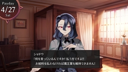 ���������꡼ No.008�Υ���ͥ������ / �ե饤�ѥ�ǿʹ֤�¼��Ƥ��������������ܻؤ�����ʪ��¦���ˤǤ����Ⲧ������SLG�֥��䥭�������ס�Steam���ۿ�����