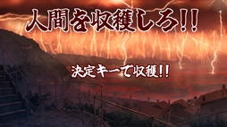 ���������꡼ No.009�Υ���ͥ������ / �ե饤�ѥ�ǿʹ֤�¼��Ƥ��������������ܻؤ�����ʪ��¦���ˤǤ����Ⲧ������SLG�֥��䥭�������ס�Steam���ۿ�����