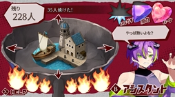 ���������꡼ No.011�Υ���ͥ������ / �ե饤�ѥ�ǿʹ֤�¼��Ƥ��������������ܻؤ�����ʪ��¦���ˤǤ����Ⲧ������SLG�֥��䥭�������ס�Steam���ۿ�����