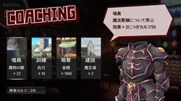 ���������꡼ No.012�Υ���ͥ������ / �ե饤�ѥ�ǿʹ֤�¼��Ƥ��������������ܻؤ�����ʪ��¦���ˤǤ����Ⲧ������SLG�֥��䥭�������ס�Steam���ۿ�����