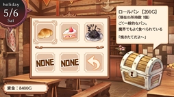 ���������꡼ No.013�Υ���ͥ������ / �ե饤�ѥ�ǿʹ֤�¼��Ƥ��������������ܻؤ�����ʪ��¦���ˤǤ����Ⲧ������SLG�֥��䥭�������ס�Steam���ۿ�����