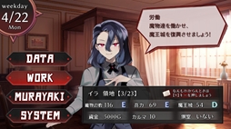 ���������꡼ No.016�Υ���ͥ������ / �ե饤�ѥ�ǿʹ֤�¼��Ƥ��������������ܻؤ�����ʪ��¦���ˤǤ����Ⲧ������SLG�֥��䥭�������ס�Steam���ۿ�����