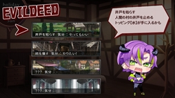 ���������꡼ No.020�Υ���ͥ������ / �ե饤�ѥ�ǿʹ֤�¼��Ƥ��������������ܻؤ�����ʪ��¦���ˤǤ����Ⲧ������SLG�֥��䥭�������ס�Steam���ۿ�����