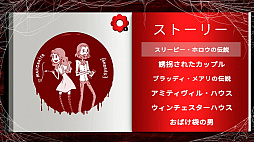 ������������ꥫ�󡦥ۥ顼�����ȡ��꡼