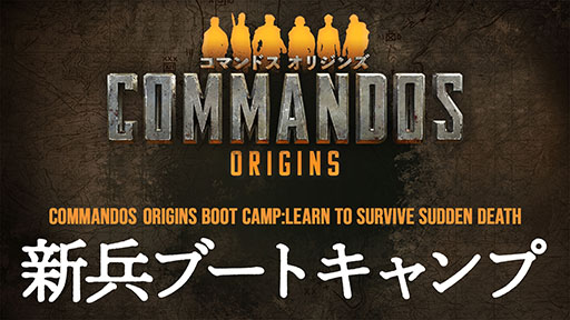 ���������꡼ No.006�Υ���ͥ������ / �֥��ޥ�ɥ� ���ꥸ�󥺡ס�DL�Ǥ�PC��PS5��Xbox Series X|S�������ۿ����ϡ����������ȤǤϡȿ�ʼ�ɤ��оݤȤ����ޥ˥奢��������