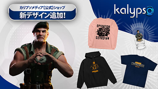 ���������꡼ No.007�Υ���ͥ������ / �֥��ޥ�ɥ� ���ꥸ�󥺡ס�DL�Ǥ�PC��PS5��Xbox Series X|S�������ۿ����ϡ����������ȤǤϡȿ�ʼ�ɤ��оݤȤ����ޥ˥奢��������