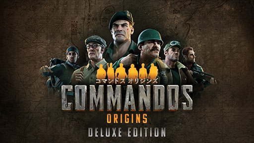 画像ギャラリー No.003のサムネイル画像 / 「コマンドス オリジンズ」,PS5向けパッケージ版を本日リリース。発売を記念して「Team-2BRO.」の兄者さんによるSPライブ配信の開催も決定