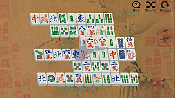 Ancient Mahjong