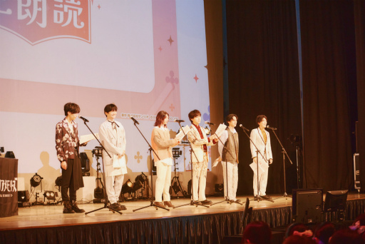 画像ギャラリー No.008のサムネイル画像 / キャスト陣もメロメロ! サンリオの魅力満載「推し活ピューロランドフェス×フラガリアメモリーズ」レポート