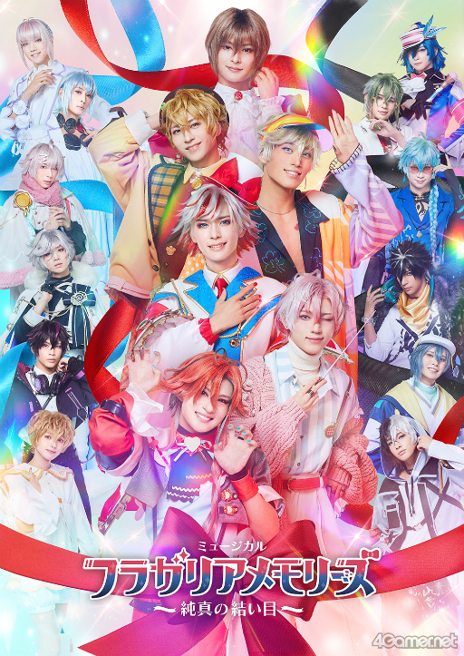 ꡼ No.001Υͥ / Υ󥿥ӥ塼RED BOUQUETϡ6ͤ1ĤΥסߥ塼֥ե饬ꥢ꡼ץ㥹ȿؤ뤽줾Ρȵƻ