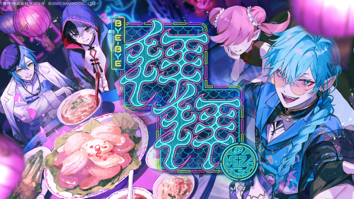 ꡼ No.006Υͥ / Υ󥿥ӥ塼ϡ֥ե׵Υϥ󥮥ԥγڶʤȤϡʿĮˤ󤬤̥Ϥ