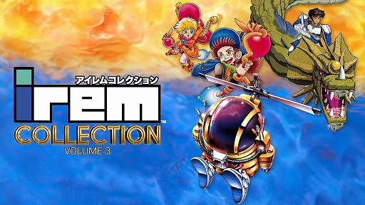 ���������꡼ No.001�Υ���ͥ������ / �֥ߥ������إ���������ס�R-TYPE�פʤɡ�������ॢ�������ɥ쥬���������ȥ����Ʋ�Ư�����륤�٥�Ȥ�ʥĥ����ߥ��ɤ�4��27�����鳫��