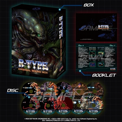 ���������꡼ No.006�Υ���ͥ������ / �֥ߥ������إ���������ס�R-TYPE�פʤɡ�������ॢ�������ɥ쥬���������ȥ����Ʋ�Ư�����륤�٥�Ȥ�ʥĥ����ߥ��ɤ�4��27�����鳫��