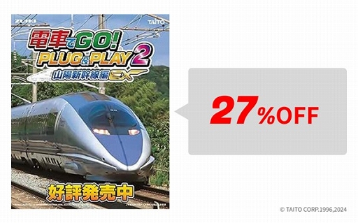 ꡼ No.004Υͥ / ֥ޥ for Nintendo SwitchפγƿȡŴƻˤäݤ!ץȥΥåȤʤˡZUIKI STOREǥ򳫺