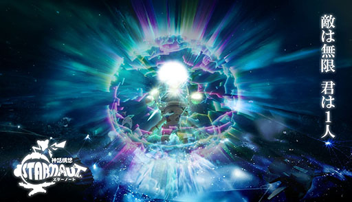 ꡼ No.001Υͥ / ֥ΡȡסФƤ褤ե꡼򳫻ϡ륷ݰºµˤ뿷ȥ