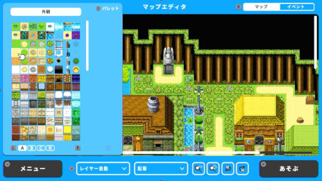 Nintendo SwitchRPG롪ॳ󥹥ȥ饯ġRPG MAKER WITHȯ