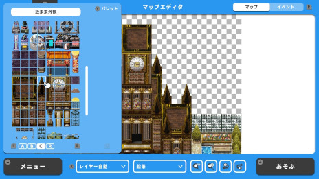 Nintendo SwitchRPG롪ॳ󥹥ȥ饯ġRPG MAKER WITHȯ