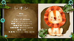 ���ˤޤ뤹 - ���ߤ��Ȥ��ɤ���