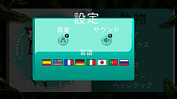 ���ˤޤ뤹 - ���ߤ��Ȥ��ɤ���