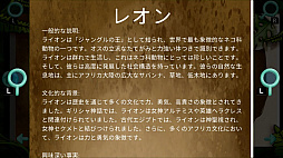 ���ˤޤ뤹 - ���ߤ��Ȥ��ɤ���